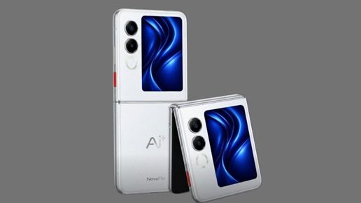 Flip Ai prime image.jpg