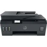 Smart Tank 530 All-in-One Printer