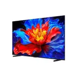 98P8K AiPQ Pro Processor QLED TV
