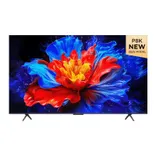 98P8K AiPQ Pro Processor QLED TV