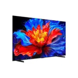 98P8K AiPQ Pro Processor QLED TV