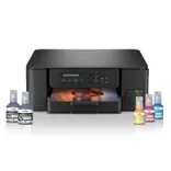 DCP-T535DW Multifunction Ink Tank Printer